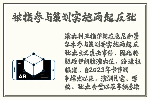 古代三㚫普通话
